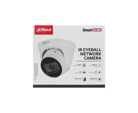 Камера видеонаблюдения Dahua DH-IPC-HDW1230T1-ZS-S5, изображение 7 Камера видеонаблюдения Dahua DH-IPC-HDW1230T1-ZS-S5, изображение 7