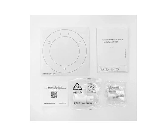 Камера видеонаблюдения Dahua DH-IPC-HDW1230T1-ZS-S5, изображение 8 Камера видеонаблюдения Dahua DH-IPC-HDW1230T1-ZS-S5, изображение 8