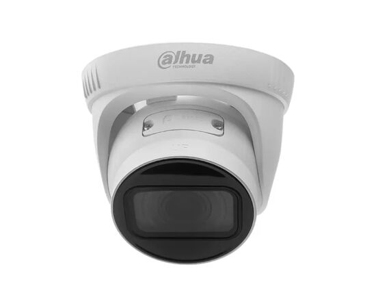 Камера видеонаблюдения Dahua DH-IPC-HDW1230T1-ZS-S5