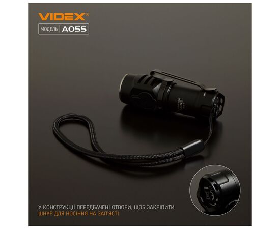 Фонарь Videx 600Lm 5700K (VLF-A055), изображение 11 Фонарь Videx 600Lm 5700K (VLF-A055), изображение 11