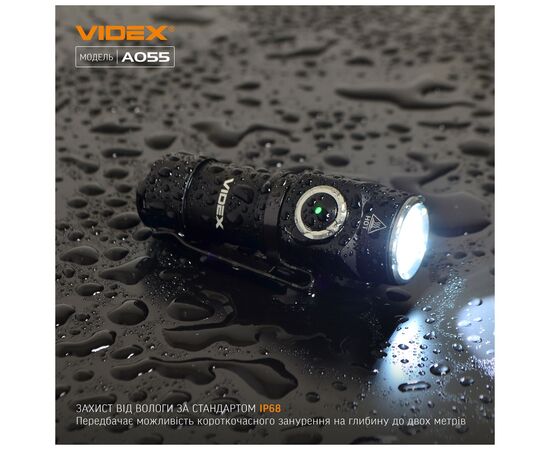 Фонарь Videx 600Lm 5700K (VLF-A055), изображение 6 Фонарь Videx 600Lm 5700K (VLF-A055), изображение 6
