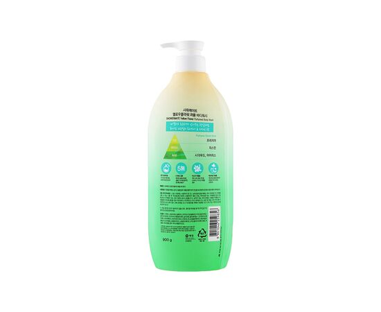 Гель для душу KeraSys Shower Mate Perfumed Freesia & Jasmine 900 мл (8801046259856), зображення 2 Гель для душу KeraSys Shower Mate Perfumed Freesia & Jasmine 900 мл (8801046259856), зображення 2