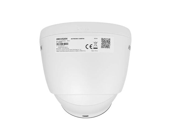 Камера видеонаблюдения Hikvision DS-2CD1341G0-I (2.8), изображение 6 Камера видеонаблюдения Hikvision DS-2CD1341G0-I (2.8), изображение 6
