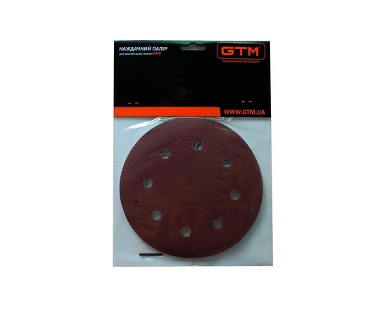 Наждачний папір GTM круг з отворами 180мм Р-80, липучка, 5шт. (SZS180L P80), зображення 2 Наждачний папір GTM круг з отворами 180мм Р-80, липучка, 5шт. (SZS180L P80), зображення 2