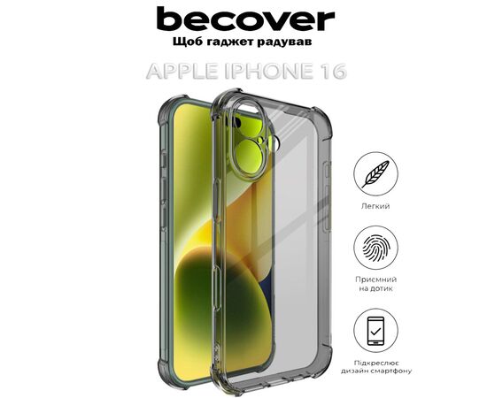 Чохол до мобільного телефона BeCover Anti-Shock Apple iPhone 16 Grey (712298), зображення 5