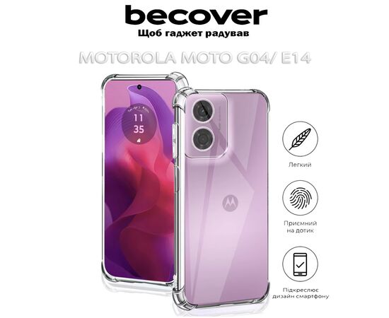 Чехол для мобильного телефона BeCover Anti-Shock Motorola Moto G04/ E14 Clear (712309), изображение 4