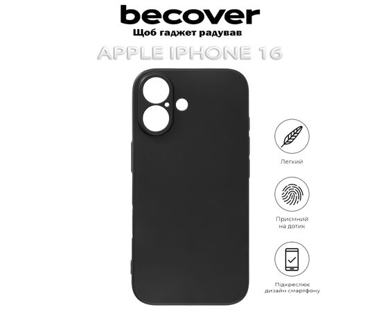 Чохол до мобільного телефона BeCover Apple iPhone 16 Black (712274), зображення 5