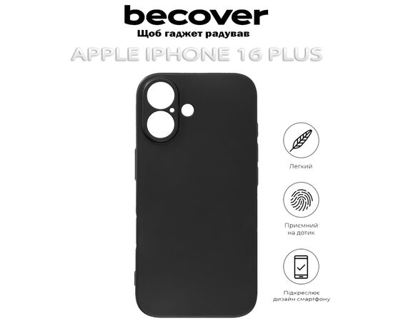 Чехол для мобильного телефона BeCover Apple iPhone 16 Plus Black (712276), изображение 5