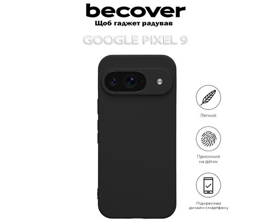 Чехол для мобильного телефона BeCover Google Pixel 9 Black (712292), изображение 4