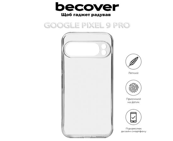 Чехол для мобильного телефона BeCover Google Pixel 9 Pro Transparancy (712295), изображение 5 Чехол для мобильного телефона BeCover Google Pixel 9 Pro Transparancy (712295), изображение 5