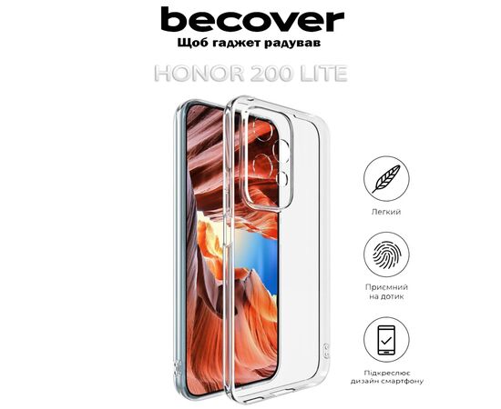 Чохол до мобільного телефона BeCover Honor 200 Lite Transparancy (712296), зображення 4