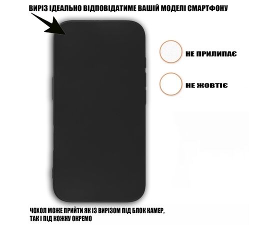 Чохол до мобільного телефона BeCover Motorola Moto G85 Black (712284), зображення 4