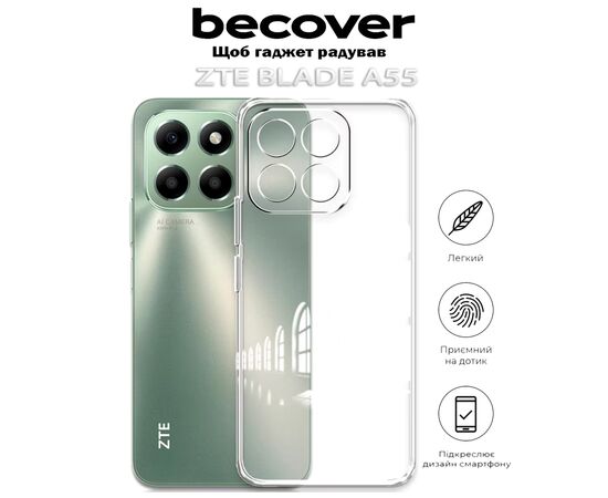 Чехол для мобильного телефона BeCover ZTE Blade A55 Transparancy (712288), изображение 5