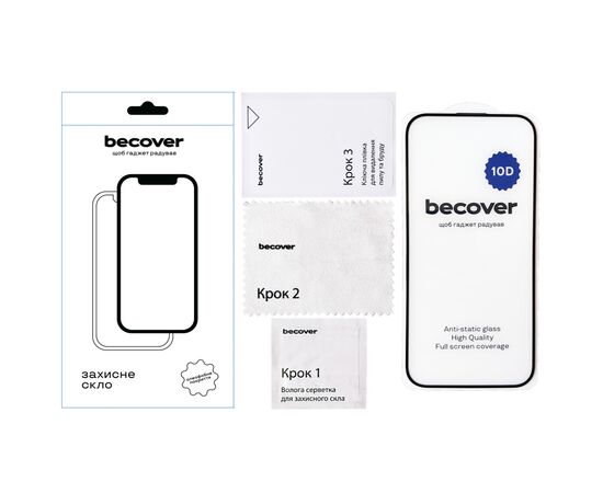 Стекло защитное BeCover Apple iPhone 16 10D Black (712321), изображение 3 Стекло защитное BeCover Apple iPhone 16 10D Black (712321), изображение 3