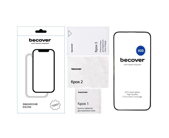 Стекло защитное BeCover Apple iPhone 16 Plus 10D Black (712322), изображение 3 Стекло защитное BeCover Apple iPhone 16 Plus 10D Black (712322), изображение 3