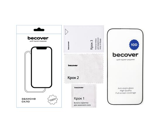 Скло захисне BeCover Apple iPhone 16 Pro 10D Black (712323), зображення 3 Скло захисне BeCover Apple iPhone 16 Pro 10D Black (712323), зображення 3