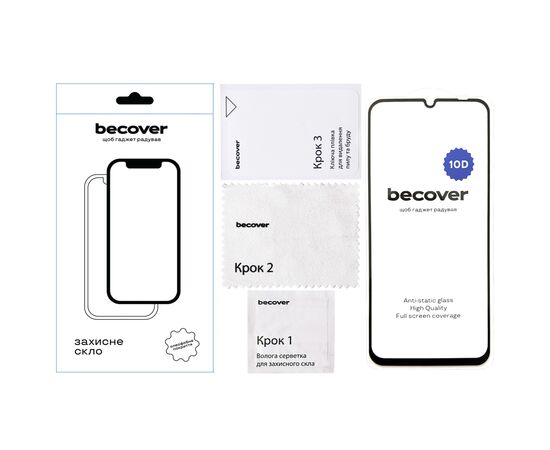 Стекло защитное BeCover Realme C63 10D Black (712340), изображение 3 Стекло защитное BeCover Realme C63 10D Black (712340), изображение 3