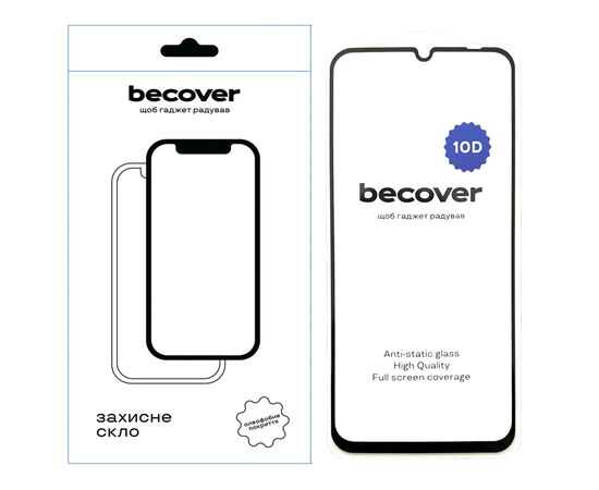Стекло защитное BeCover Realme C63 10D Black (712340)