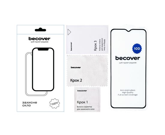 Стекло защитное BeCover ZTE Blade A54 10D Black (712337), изображение 3 Стекло защитное BeCover ZTE Blade A54 10D Black (712337), изображение 3