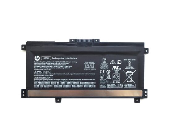 Аккумулятор для ноутбука HP Envy x360 15-bp, 48.01Wh (4050mAh), 3cell, 11.4V, Li-ion (A47982)