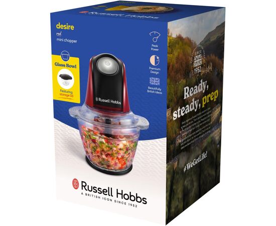 Измельчитель Russell Hobbs Desire Red (27130-56), изображение 3 Измельчитель Russell Hobbs Desire Red (27130-56), изображение 3