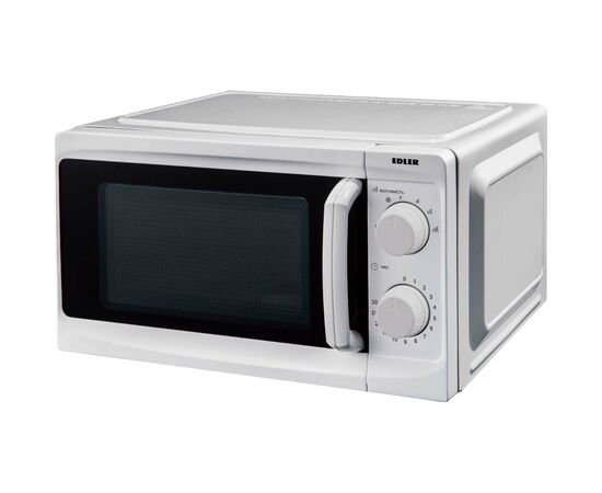 Микроволновая печь Edler ED-7050LW