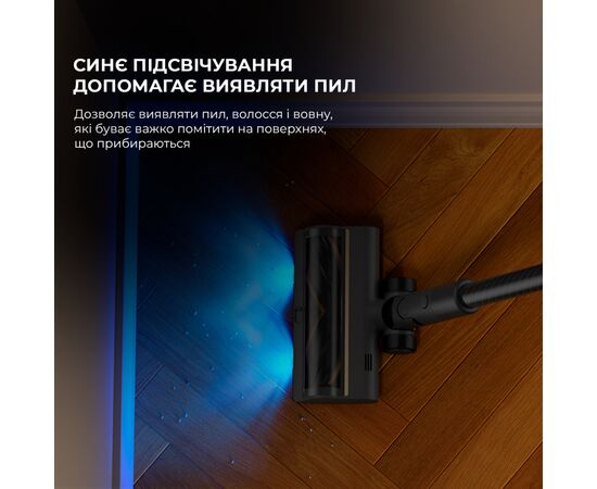 Пилосос Dreame VTV97A, зображення 11 Пилосос Dreame VTV97A, зображення 11