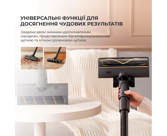 Пилосос Dreame VTV97A, зображення 6 Пилосос Dreame VTV97A, зображення 6