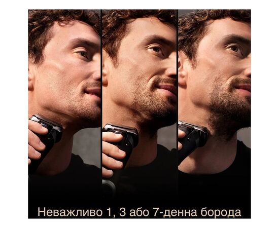 Электробритва Braun Series 9 9510s Чорна (Series 9 9510s), изображение 5 Электробритва Braun Series 9 9510s Чорна (Series 9 9510s), изображение 5