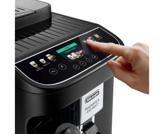 Кофемашина DeLonghi ECAM 310.60 GB, изображение 5 Кофемашина DeLonghi ECAM 310.60 GB, изображение 5