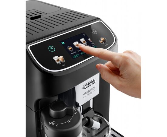 Кофемашина DeLonghi ECAM 320.60 B, изображение 5 Кофемашина DeLonghi ECAM 320.60 B, изображение 5