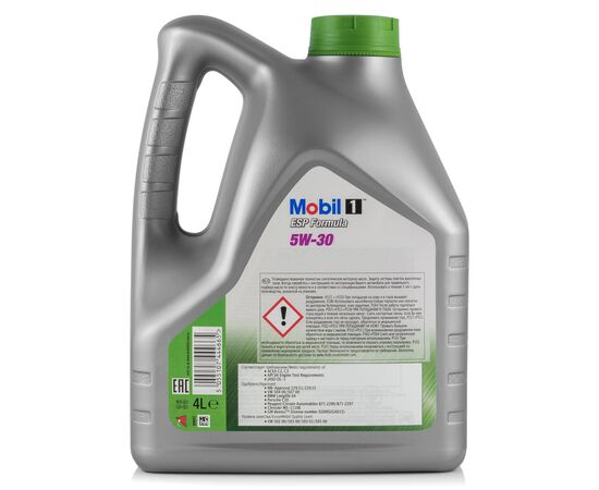 Моторное масло Mobil 1 ESP 5W30 4л (MB 5W30 M1 ESP 4L), изображение 3 Моторное масло Mobil 1 ESP 5W30 4л (MB 5W30 M1 ESP 4L), изображение 3
