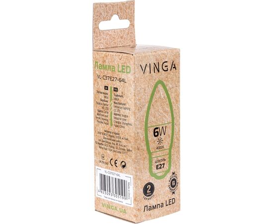 Лампочка Vinga VL-C37E27-64L, изображение 3 Лампочка Vinga VL-C37E27-64L, изображение 3