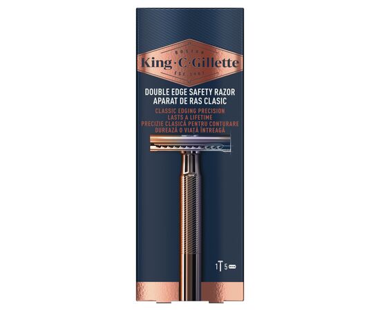 Бритва Gillette King C. Безопасная с 5 сменными лезвиями (7702018590148), изображение 2 Бритва Gillette King C. Безопасная с 5 сменными лезвиями (7702018590148), изображение 2