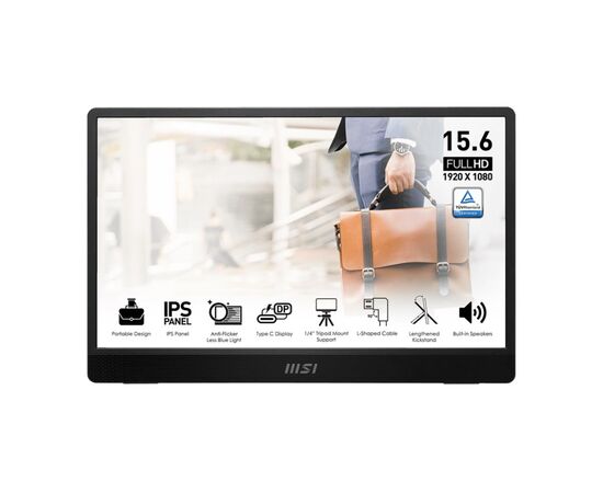 Монитор MSI PRO MP161 E2U
