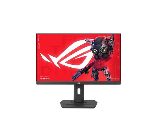 Монитор ASUS ROG Strix XG259CS