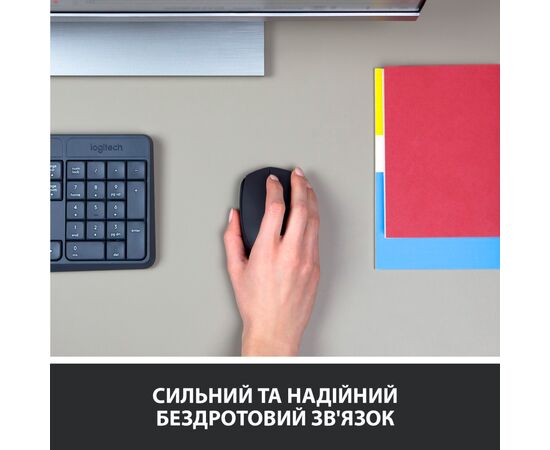 Мышка Logitech M170 Grey (910-004642), изображение 2 Мышка Logitech M170 Grey (910-004642), изображение 2