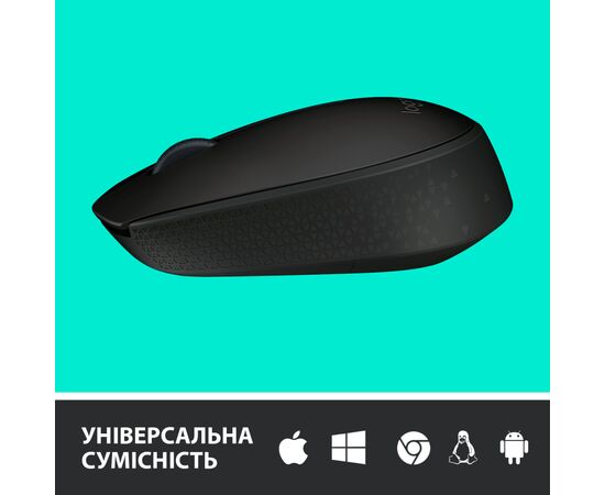 Мышка Logitech M170 Grey (910-004642), изображение 4 Мышка Logitech M170 Grey (910-004642), изображение 4