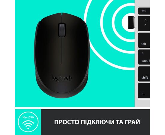 Мышка Logitech M170 Grey (910-004642), изображение 6 Мышка Logitech M170 Grey (910-004642), изображение 6