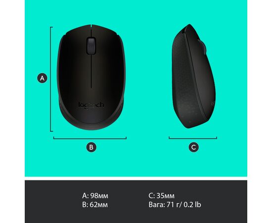 Мышка Logitech M170 Grey (910-004642), изображение 9 Мышка Logitech M170 Grey (910-004642), изображение 9