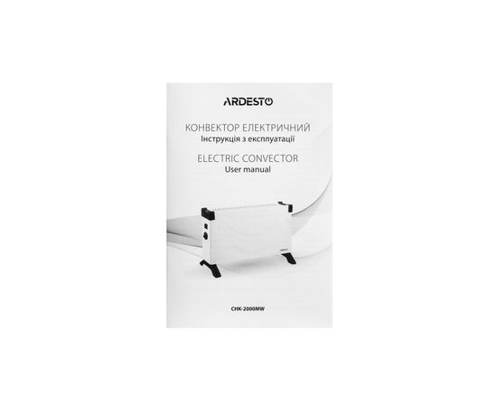 Обогреватель Ardesto CHK-2000MW, изображение 7 Обогреватель Ardesto CHK-2000MW, изображение 7