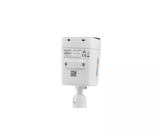 Камера видеонаблюдения Hikvision DS-2CD1047G2H-LIUF (2.8), изображение 5 Камера видеонаблюдения Hikvision DS-2CD1047G2H-LIUF (2.8), изображение 5