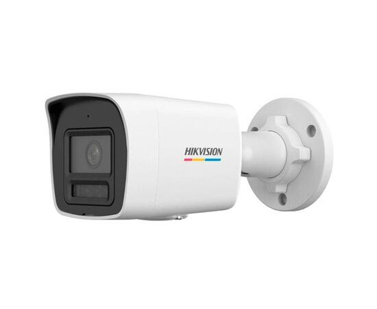 Камера видеонаблюдения Hikvision DS-2CD1047G2H-LIUF (2.8)
