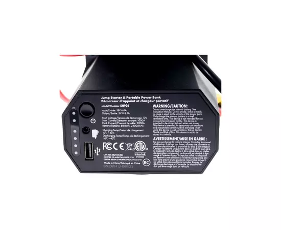 Пуско зарядное устройство Shell 24000mAh (SH924-CB (Black+Blue)), изображение 7 Пуско зарядное устройство Shell 24000mAh (SH924-CB (Black+Blue)), изображение 7