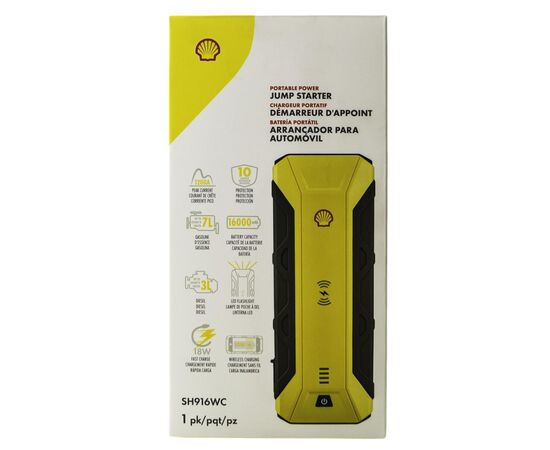 Пуско зарядное устройство Shell 16000mAh (SH916WC-CB(Grey+Yellow)), изображение 10 Пуско зарядное устройство Shell 16000mAh (SH916WC-CB(Grey+Yellow)), изображение 10