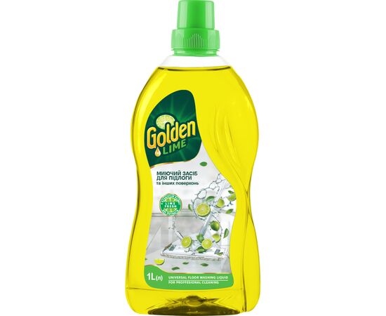 Засіб для миття підлоги PRO service Golden Lime Універсальний Лайм 1 л (4823071665055)