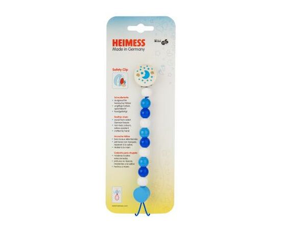 Клипса для пустышек Heimess Синие бусинки (733900), изображение 8 Клипса для пустышек Heimess Синие бусинки (733900), изображение 8