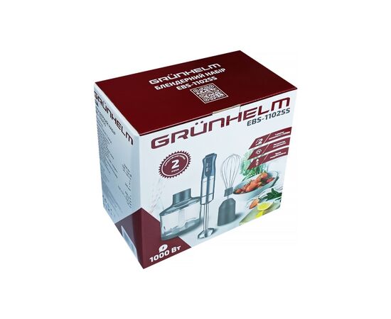 Блендер Grunhelm EBS-1102SS, изображение 3 Блендер Grunhelm EBS-1102SS, изображение 3