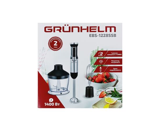 Блендер Grunhelm EBS-1228SSB, изображение 4