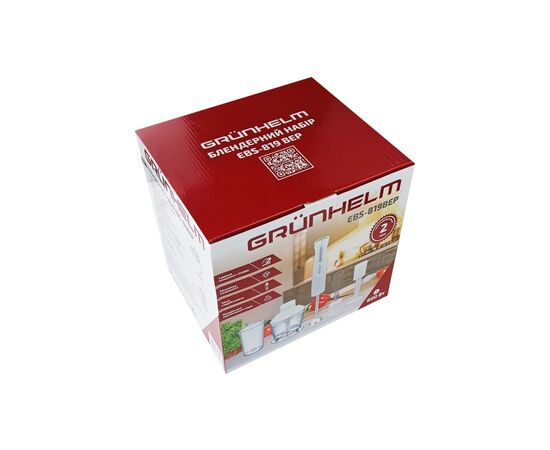 Блендер Grunhelm EBS-819BEP, изображение 5 Блендер Grunhelm EBS-819BEP, изображение 5